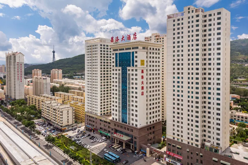 Guoluo Hotel - Image 1