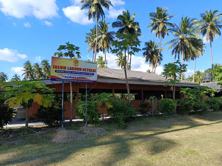 Tasvir Lagoon Retreat - Image 1