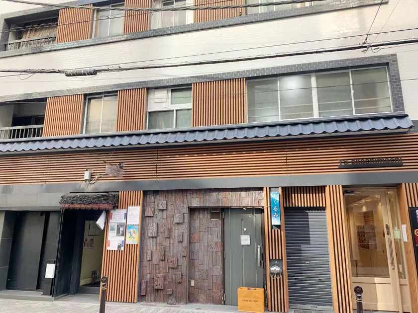 Spring Garden Ueno--3 minutes from Ueno Park--403BK - Image 1