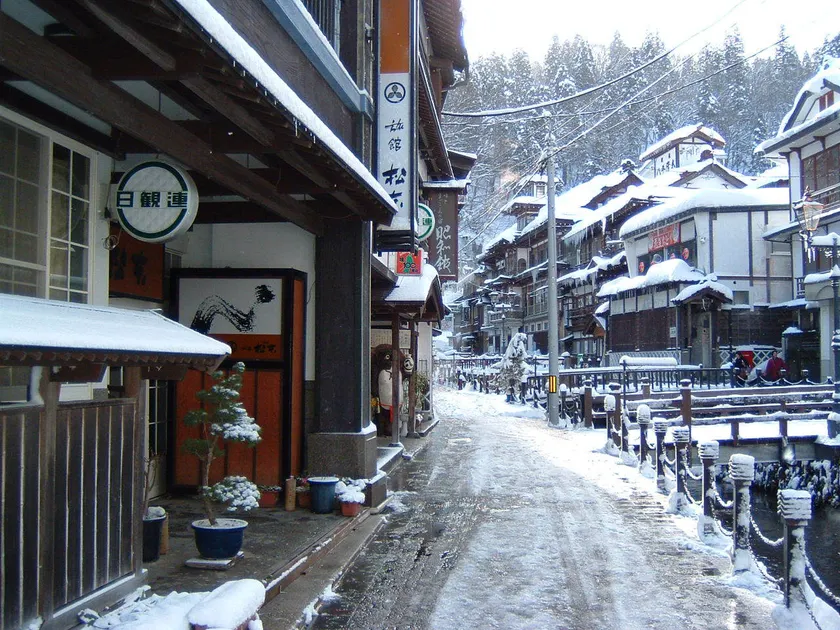 Ginzan Onsen Ryokan Matsumoto - Image 1