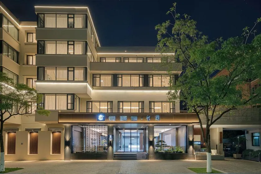 Gongxili Xige Hotel (Kunming Nanping Pedestrian Street Branch) - Image 1