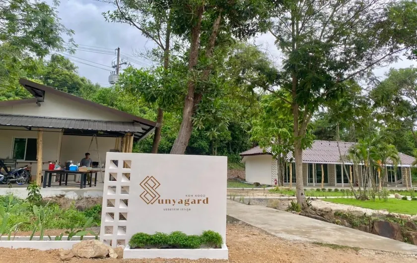 Bunyagard Koh Kood Resort - Image 1