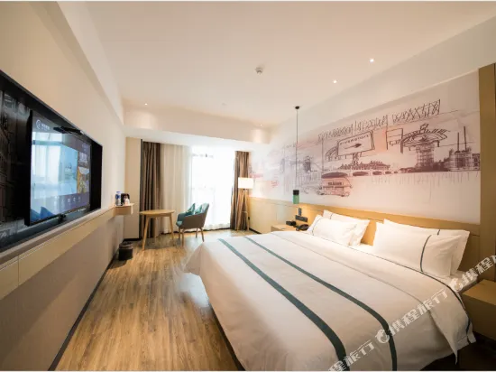 City Comfort Inn Zhaoqing Qixingyan Yihua Plaza Agile City - Image 1