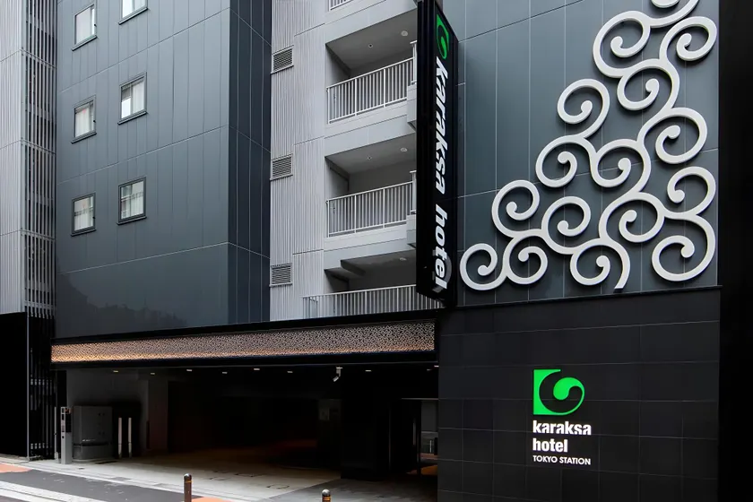 karaksa hotel TOKYO STATION - Image 1