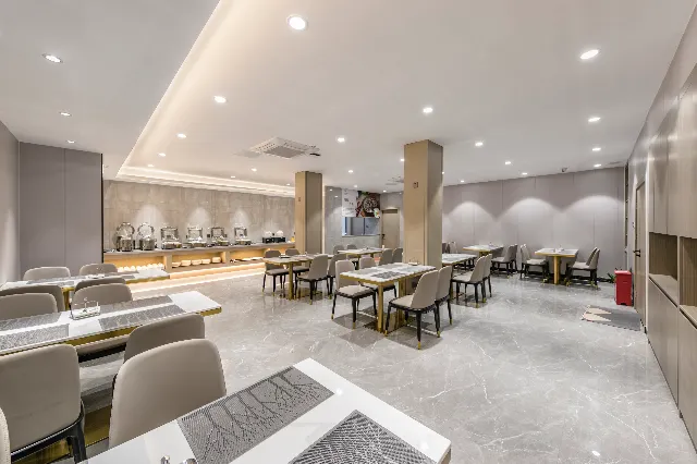 Borrman Hotel Fuzhou Shida Xuesheng Steet - Image 1