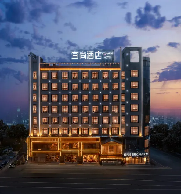 Echarm Hotel Chenzhou Wuling Plaza - Image 1