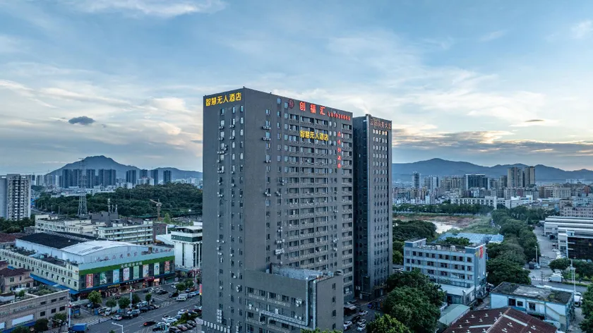 Dongguan Smart Unmanned Hotel (Dongguan Songshan Lake Branch) - Image 1
