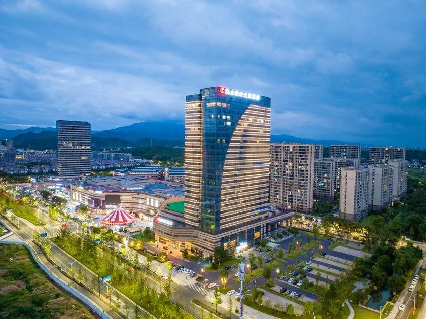 Jiangshan Oriental Wenlan Hotel - Image 1