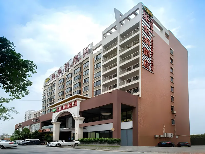 Vienna Hotel Dongguan Houjie Avenue - Image 1