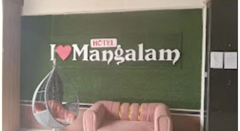Hotel Mangalam - Image 1