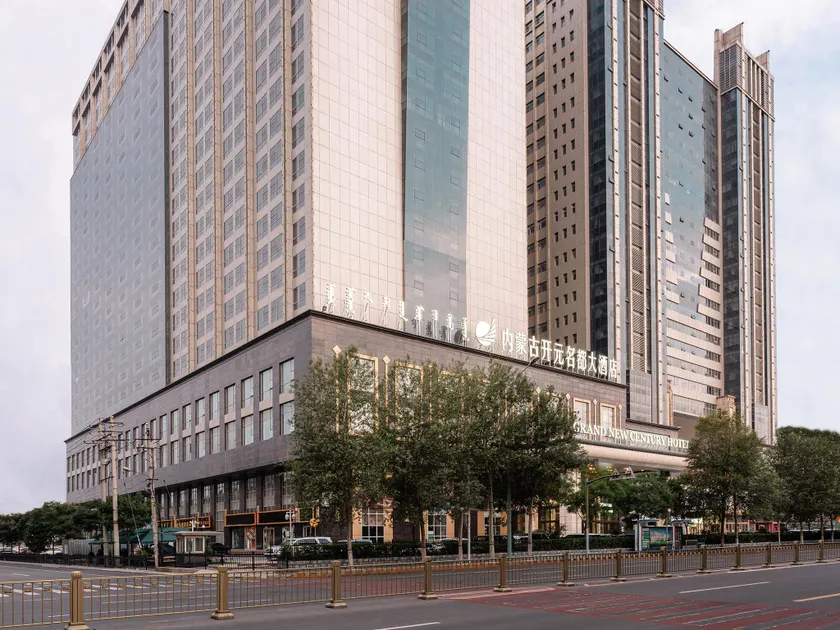 Grand new century hotel Hohhot China - Image 1