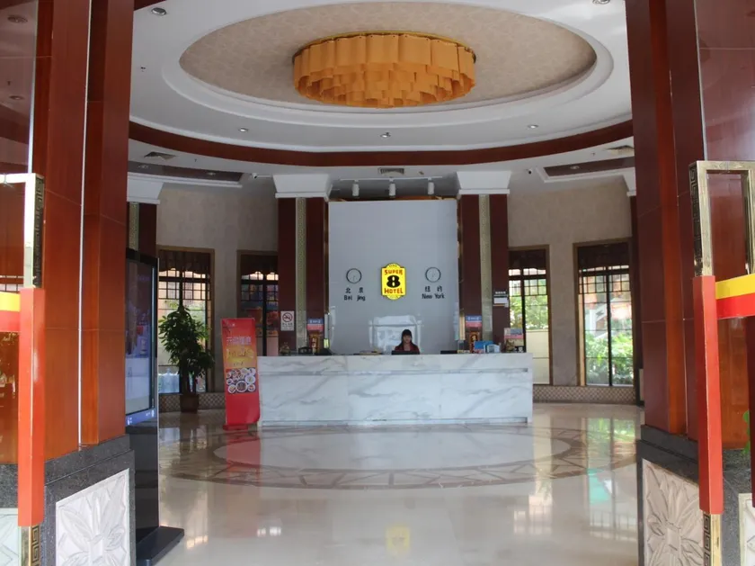 Foshan Venus Hotel - Image 1