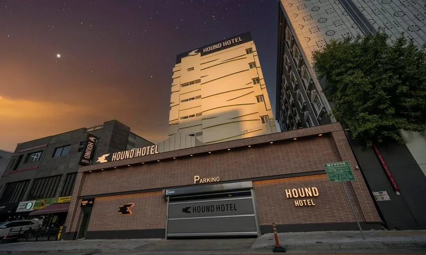 Hound Hotel Daegu East daegu Station - Image 1