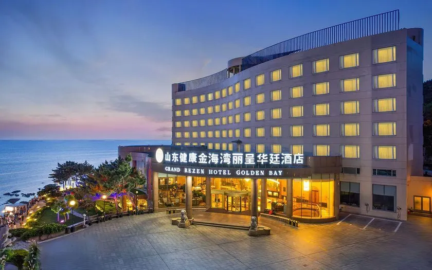 Golden Bay Hotel Weihai - Image 1