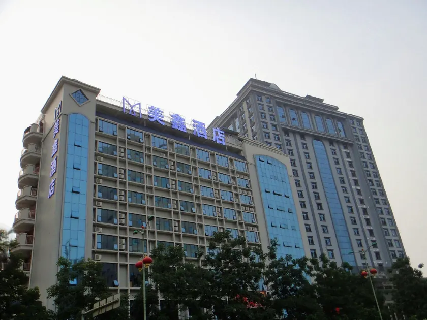 Meixin Hotel - Image 1