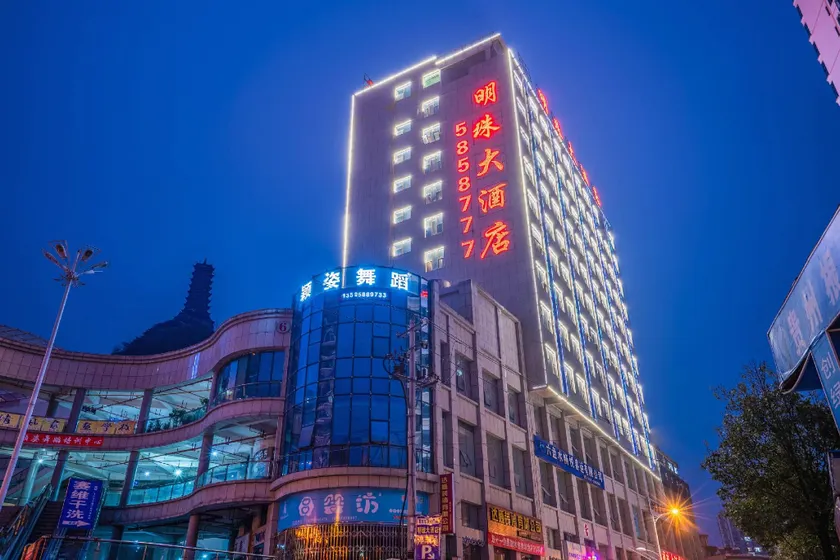 Mingzhu Hotel - Image 1