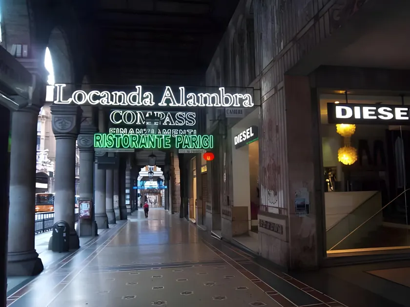 Albergo Locanda Alambra - Image 1
