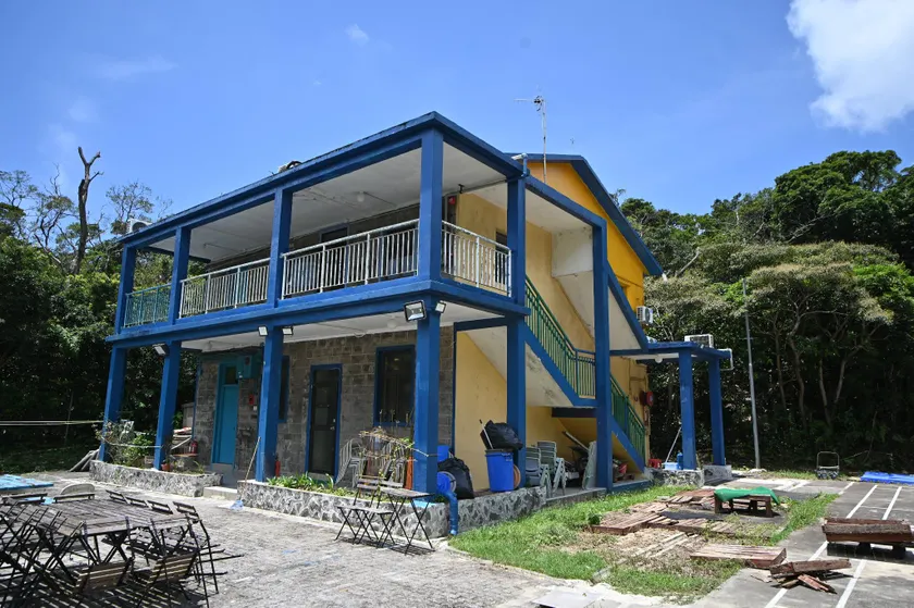 YHA Ngong Ping SG Davis Youth Hostel - Image 1