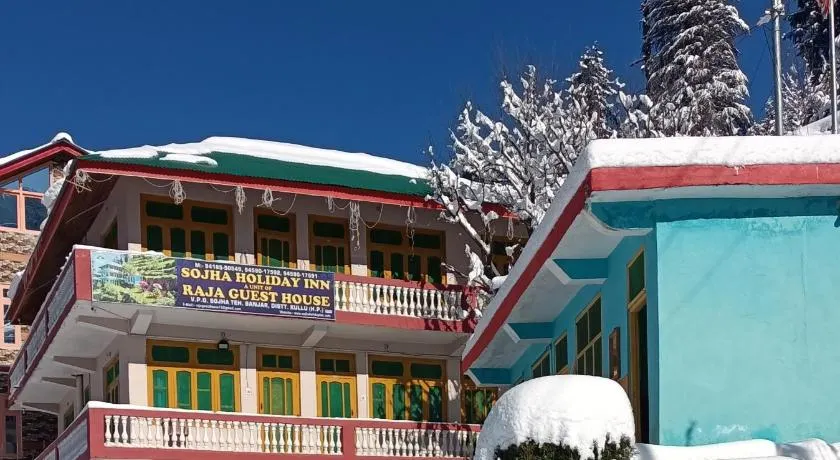 Sojhaholidayinn - Image 1