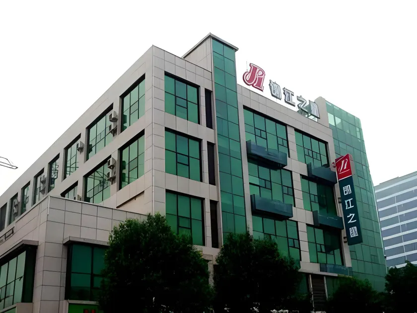 Jinjiang Inn Jining Yanzhou Century Silver Plaza - Image 1