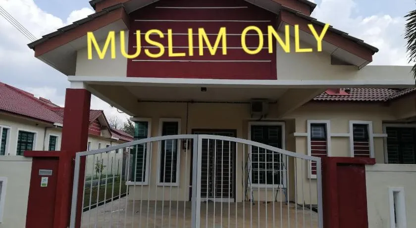 Eryna Homestay Melaka - Image 1