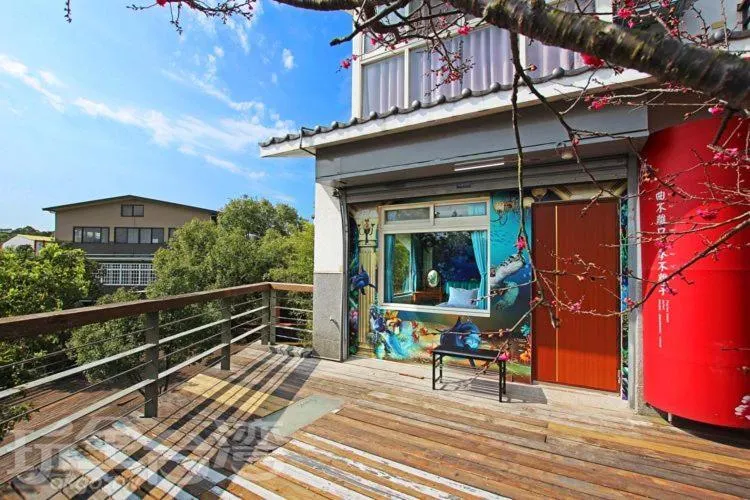 Miaoli Sanyi Travelling Homestay - Image 1