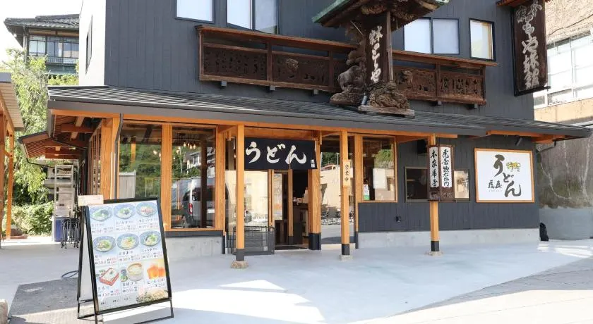 虎屋旅館 - Image 1