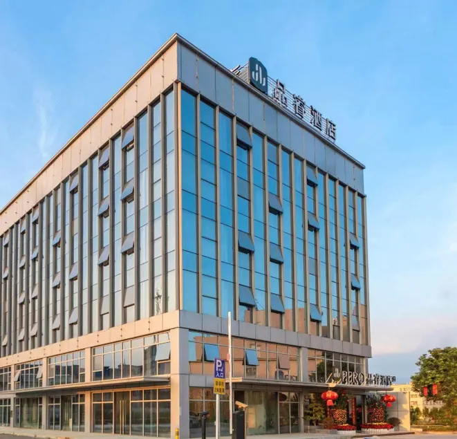 Pinrui Hotel (Dongguan Tangxia High-speed Railway South Station Branch) - Image 1