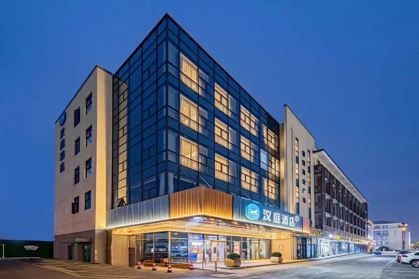 Hanting Hotel Suzhou Luzhi Ancient Town - Image 1