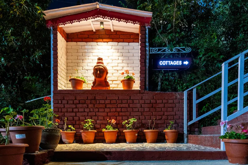 Aranya Mukteshwar - Image 1