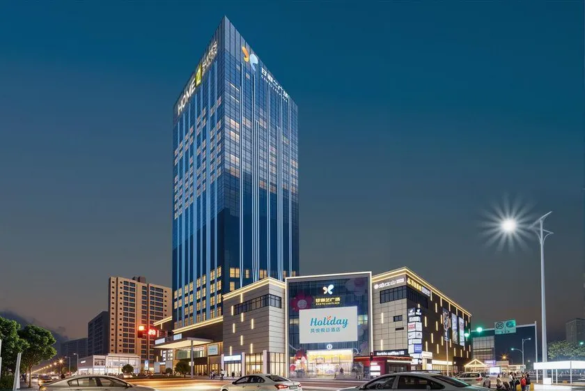 FUNYARDHOLIDAYHOTELCHENGDUHUATZHOUNEWTOWN - Image 1