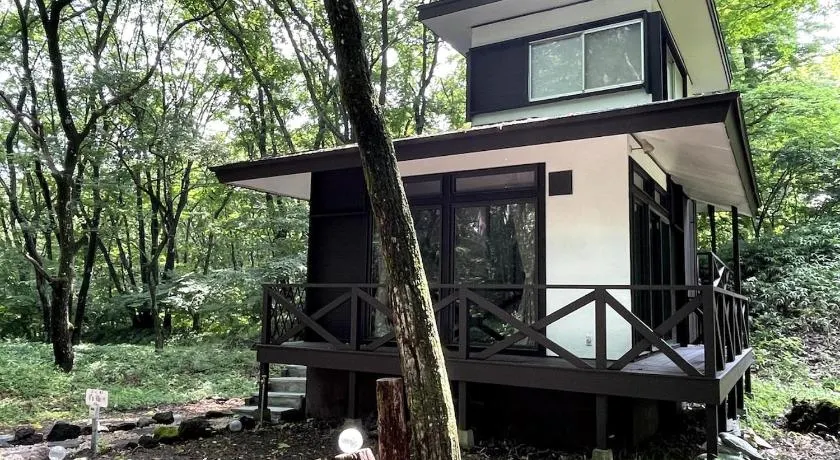 Kitakaruizawa V's Villa -北軽井沢 ヴィーズ ヴィラ- - Image 1