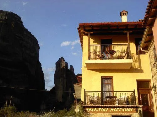 Archontiko Mesohori Meteora - Image 1