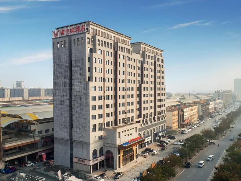Vienna Hotel Wuhu Ruifeng Shangbo City - Image 1