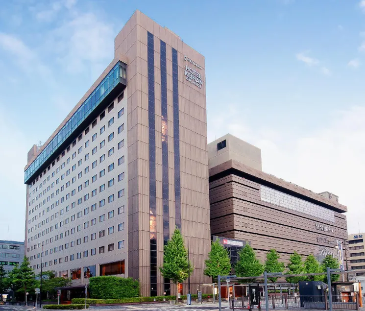 Hotel Keihan Kyoto Grande - Image 1