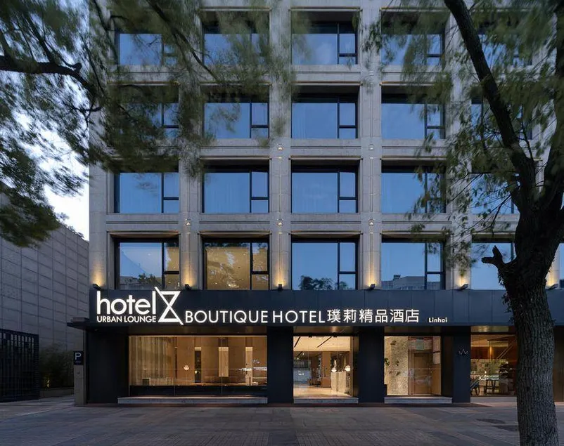 Linhai Z-HOTEL Puli Boutique Hotel - Image 1