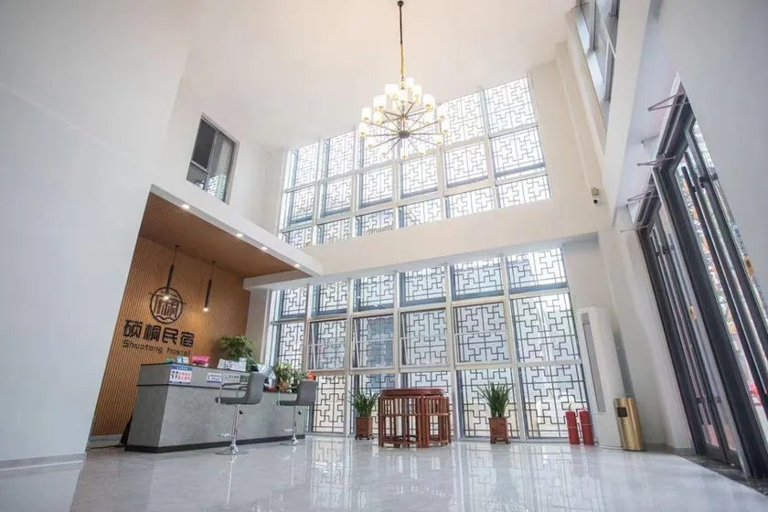 Shuotong Hostel - Image 1