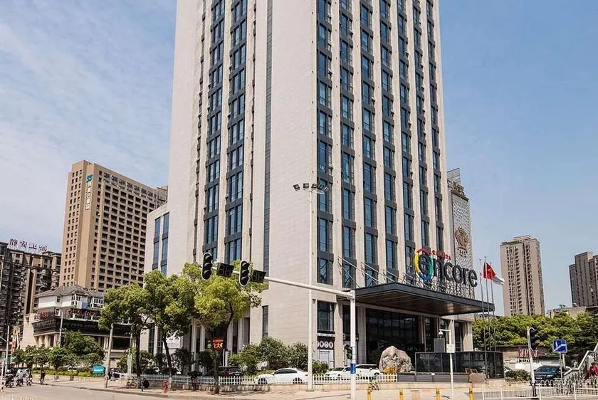 Ramada Encore by Wyndham Wuhan Station - Image 1