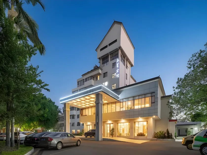 Wuling Hotel (Liuzhou High-speed Railway Station) - Image 1