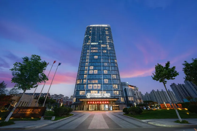 Weifang Hanswick Hotel (Wuyue Plaza Branch) - Image 1