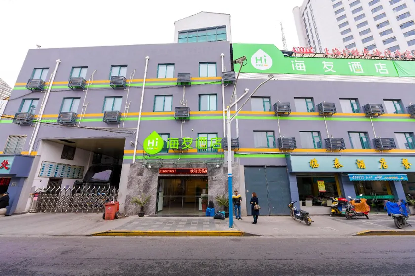 Hi Inn Shanghai Railway Station South Square - Image 1
