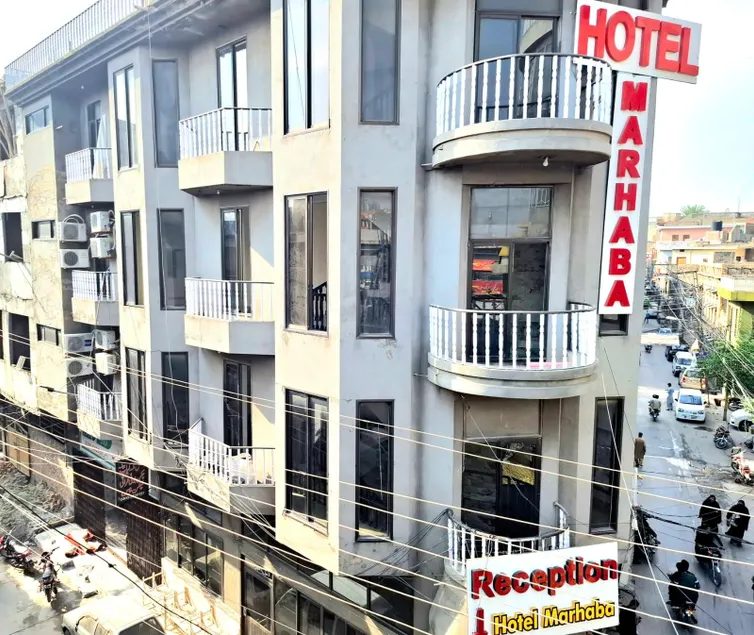 Marhaba Hotel - Image 1