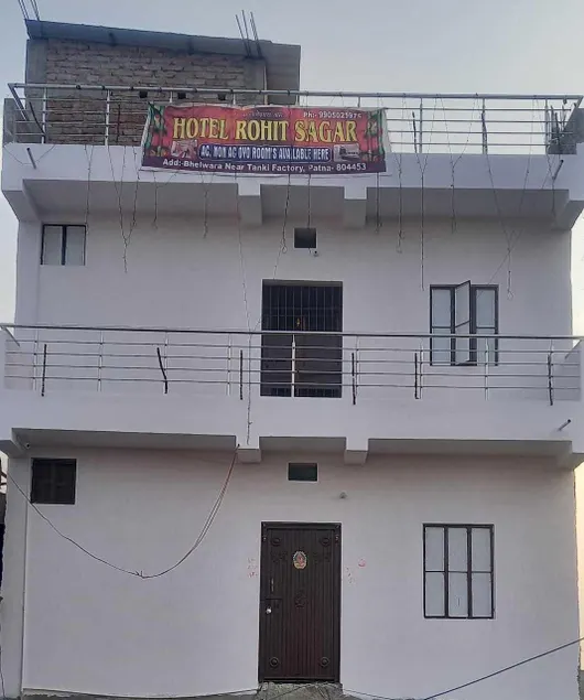 Hotel O Rohit Sagar - Image 1