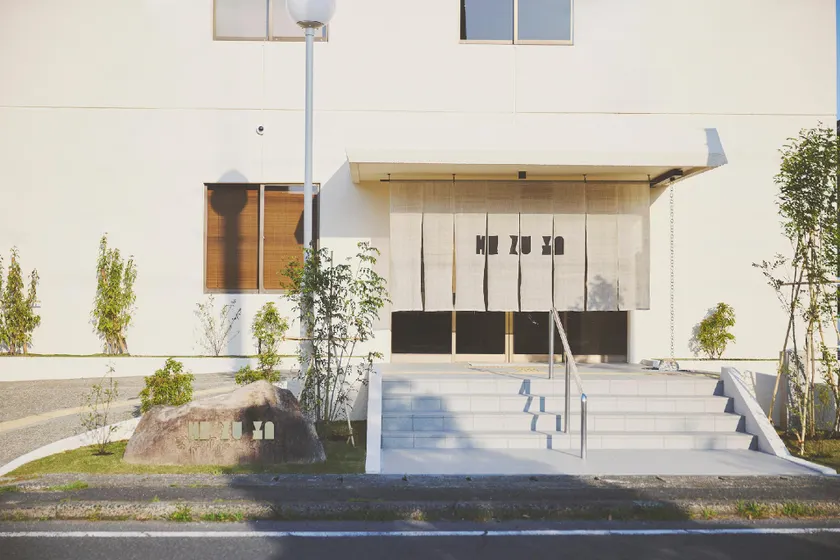 mizuya - Image 1