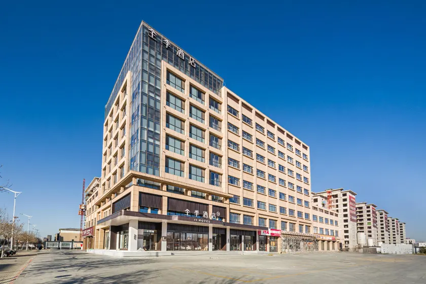 Ji Hotel Cangzhou Huanghua Municipal Government - Image 1