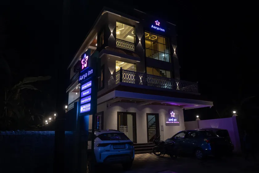 Aarya Inn - Image 1