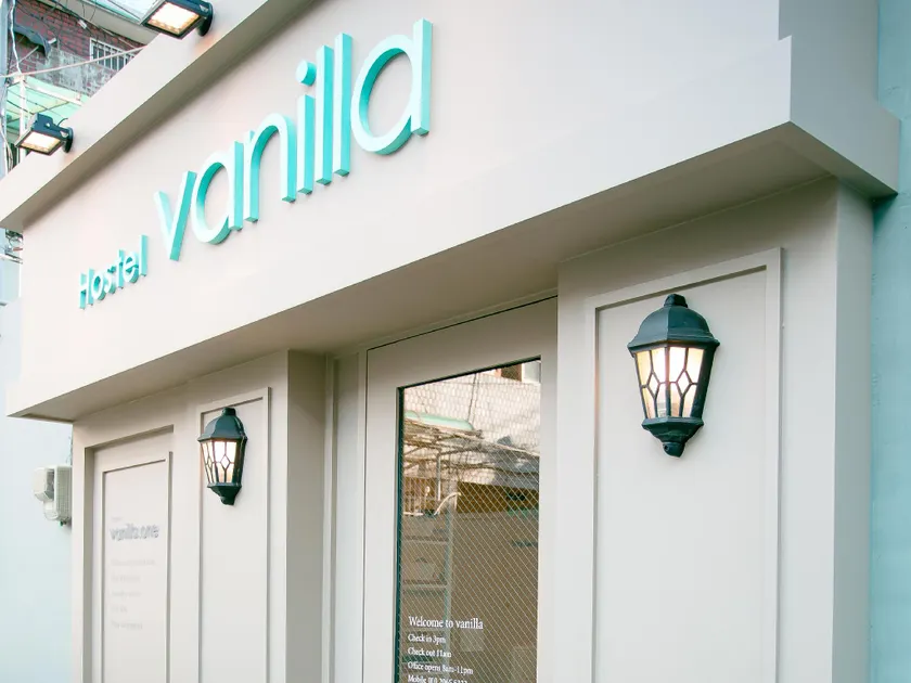 Hostel Vanilla 1 Dongdaemun - Image 1