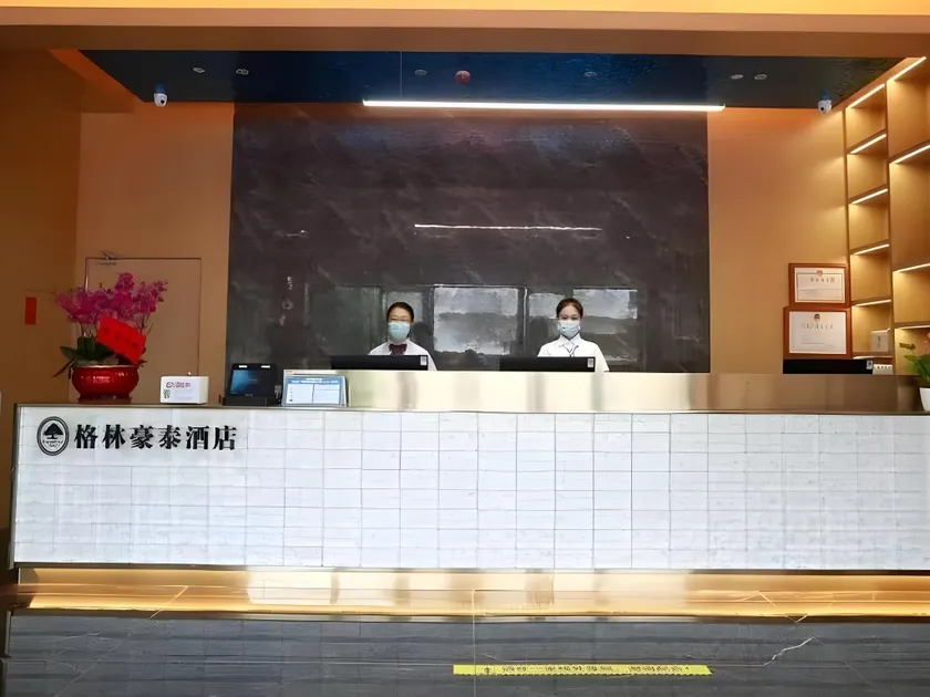 GreenTree Inn Hainan Baisha County Nanqiao Road - Image 1