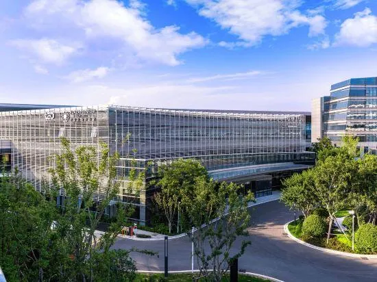 Aerotel Airport Hotel (Qingdao Jiaodong International Airoprt) - Image 1