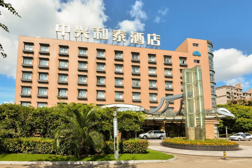 ZTE Hotel Shanghai - Image 1